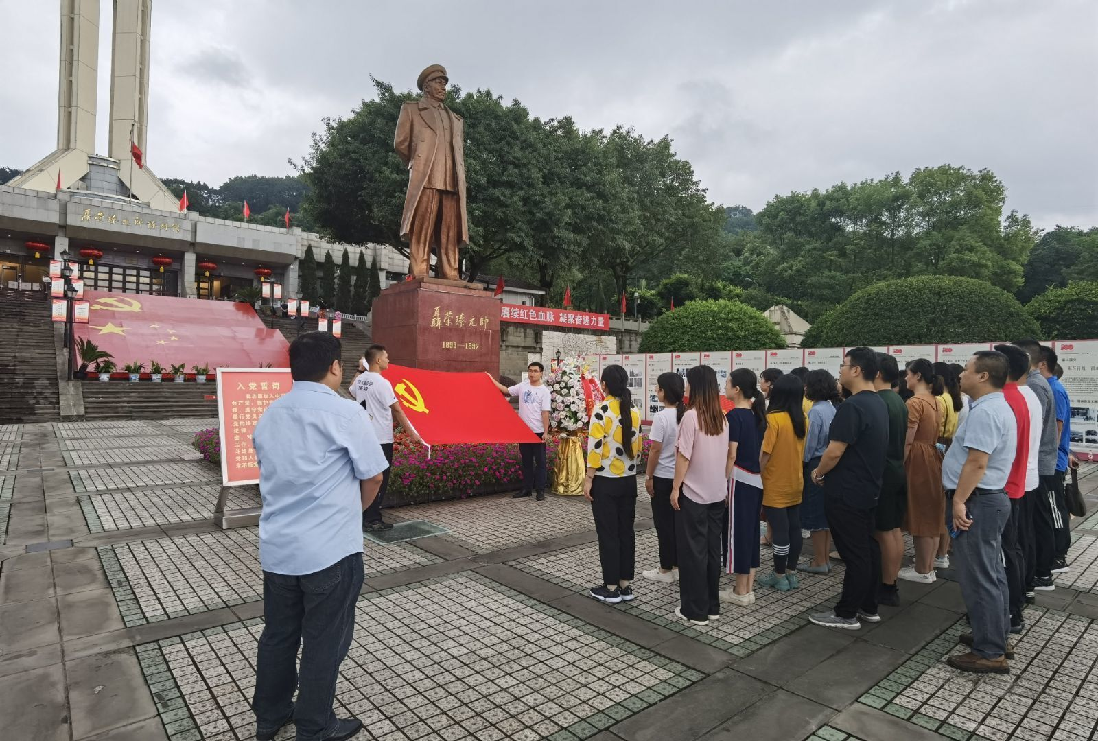 图片4.png